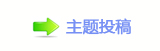 【덯捫䡲톑孲䡲兿�䵑㦍䅓豎Ÿ网】